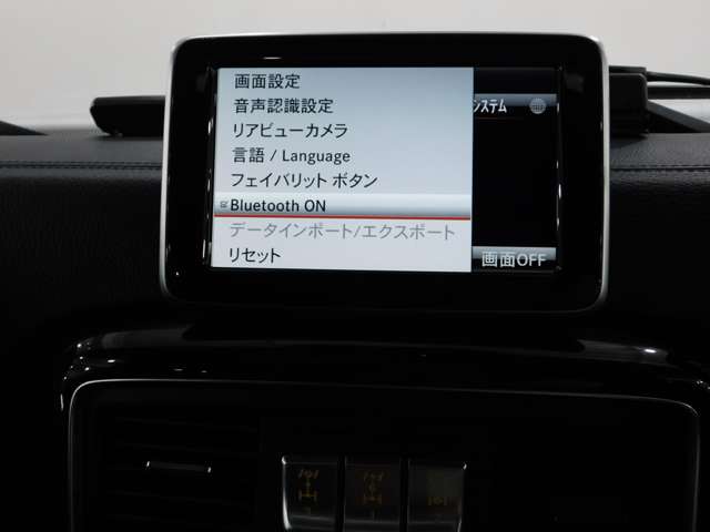 メルセデスベンツ Ｇクラス Ｇ３５０Ｄ ロング ディーゼルターボ ４ＷＤ H28年 (近畿) 99