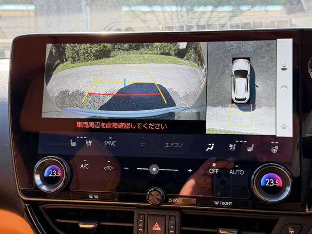 レクサス ＮＸ３５０ｈ Ｆスポーツ R7年 (近畿) 99