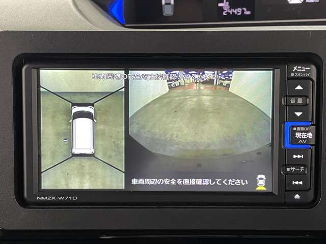 ダイハツ タント ６６０ カスタム ＲＳ R3年 (近畿) 99