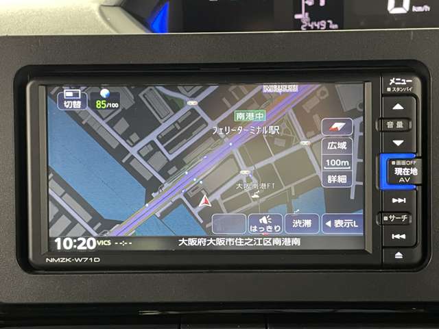 ダイハツ タント ６６０ カスタム ＲＳ R3年 (近畿) 99