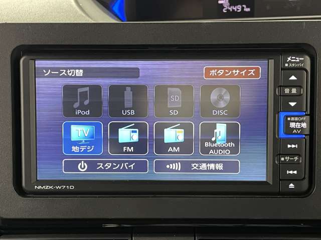 ダイハツ タント ６６０ カスタム ＲＳ R3年 (近畿) 99