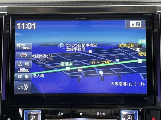 トヨタ アルファード ２．５ Ｓ Ｃパッケージ H28年 (近畿) 99