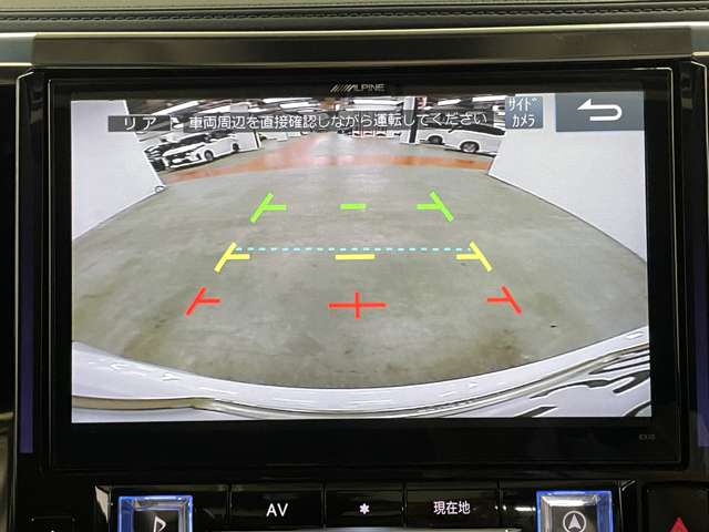 トヨタ アルファード ２．５ Ｓ Ｃパッケージ H28年 (近畿) 99