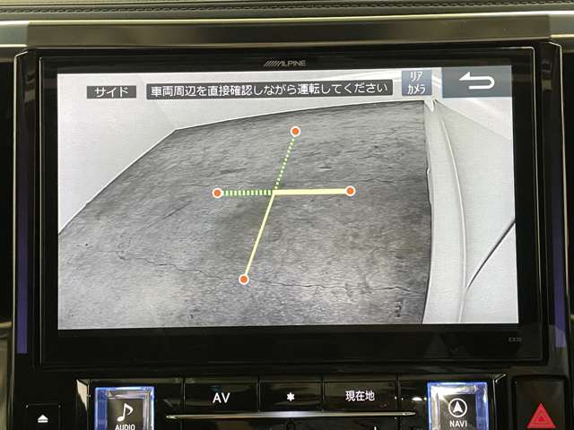 トヨタ アルファード ２．５ Ｓ Ｃパッケージ H28年 (近畿) 99