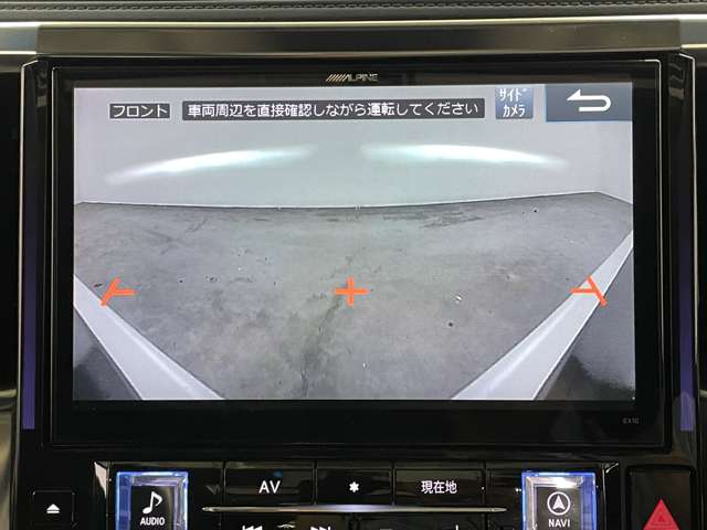 トヨタ アルファード ２．５ Ｓ Ｃパッケージ H28年 (近畿) 99