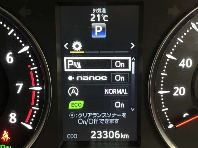 トヨタ アルファード ２．５ Ｓ Ｃパッケージ H28年 (近畿) 99