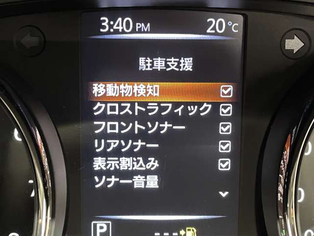 日産 エクストレイル ２．０ ２０Ｘ ２列車 ４ＷＤ H29年 (近畿) 99