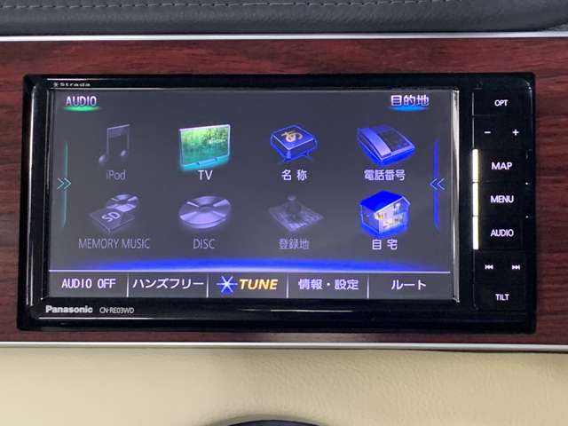 日産  １．２ １２ＳＴ H29年 (近畿) 99