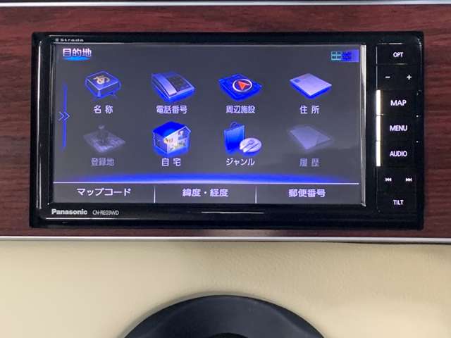 日産  １．２ １２ＳＴ H29年 (近畿) 99