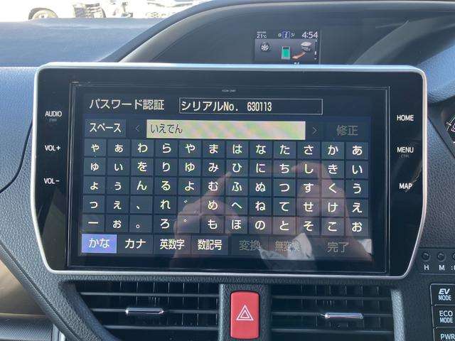 トヨタ ヴォクシー １．８ ハイブリッド ＺＳ 煌ＩＩＩ R3年 (中国) 99