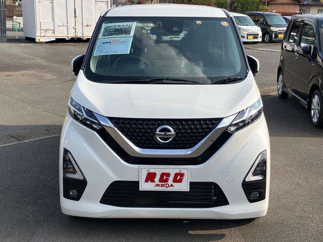 日産 デイズ ６６０ ハイウェイスターＧターボ プロパイロット エディション R5年 (中国) 99