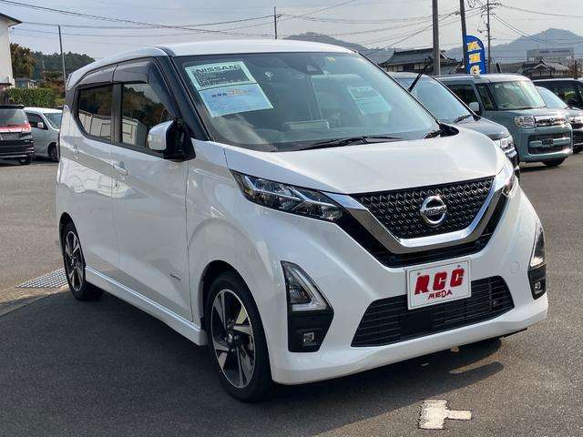 日産 デイズ ６６０ ハイウェイスターＧターボ プロパイロット エディション R5年 (中国) 99