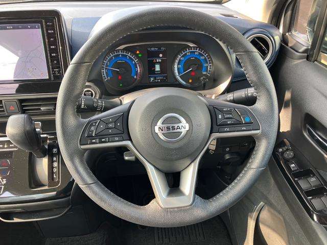 日産 デイズ ６６０ ハイウェイスターＧターボ プロパイロット エディション R5年 (中国) 99