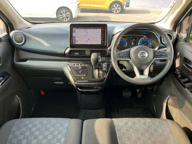 日産 デイズ ６６０ ハイウェイスターＧターボ プロパイロット エディション R5年 (中国) 99