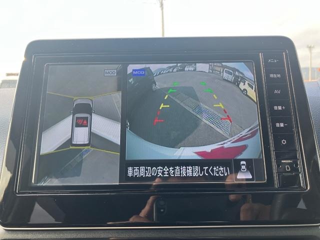 日産 デイズ ６６０ ハイウェイスターＧターボ プロパイロット エディション R5年 (中国) 99