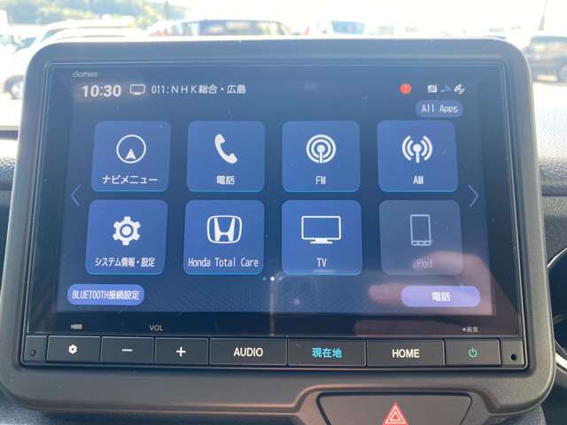 ホンダ Ｎ　ＢＯＸ カスタム ６６０ R7年 (中国) 99