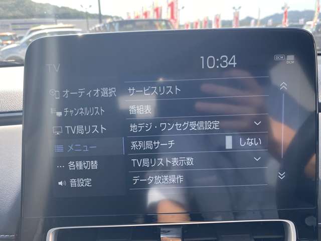 トヨタ アクア １．５ Ｚ R5年 (中国) 99