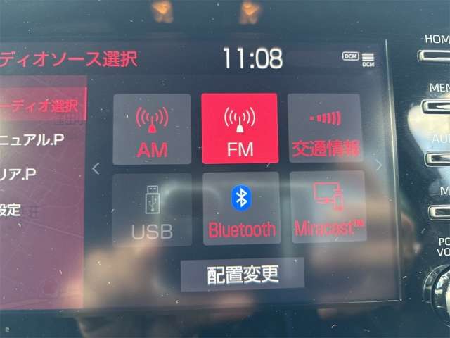 トヨタ ヤリス １．０ Ｘ R2年 (四国) 99