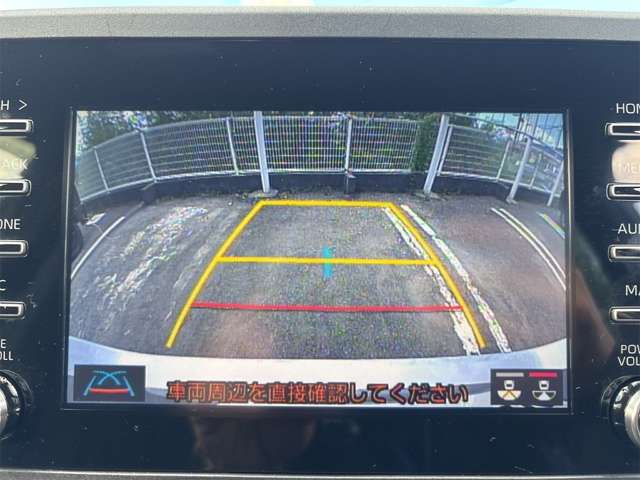 トヨタ ヤリス １．０ Ｘ R2年 (四国) 99
