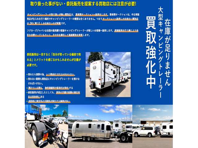 トヨタ タウンエースバン １．５ ＧＬ ４ＷＤ R7年 (近畿) 99