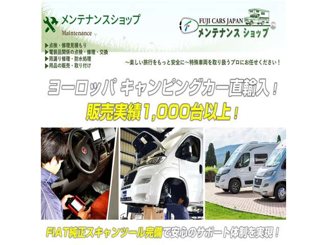 トヨタ タウンエースバン １．５ ＧＬ ４ＷＤ R7年 (近畿) 99
