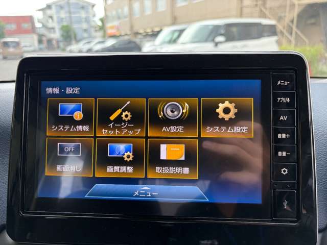 日産 デイズ ６６０ ハイウェイスターＧターボ R1年 (近畿) 99