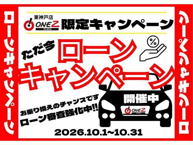 トヨタ アルファード　ハイブリッド ハイブリッド ２．５ エグゼクティブ ラウンジ Ｓ Ｅ－ＦＯＵＲ ４ＷＤ H30年 () 99