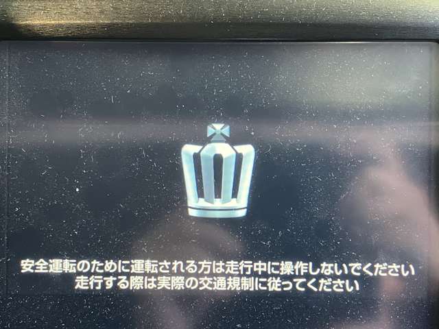 トヨタ クラウンアスリート ３．５ Ｇ H28年 (近畿) 99