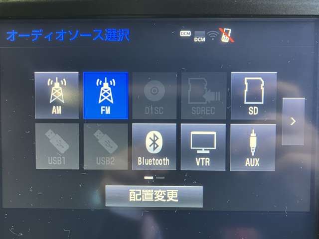 トヨタ クラウンアスリート ３．５ Ｇ H28年 (近畿) 99