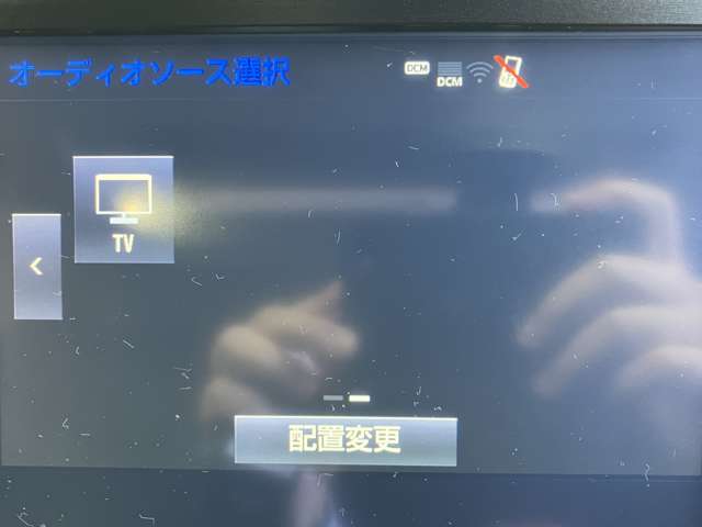 トヨタ クラウンアスリート ３．５ Ｇ H28年 (近畿) 99