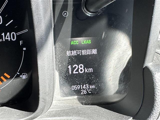 ホンダ Ｎ−ＶＡＮ ６６０ ＋スタイル ファン R4年 () 99