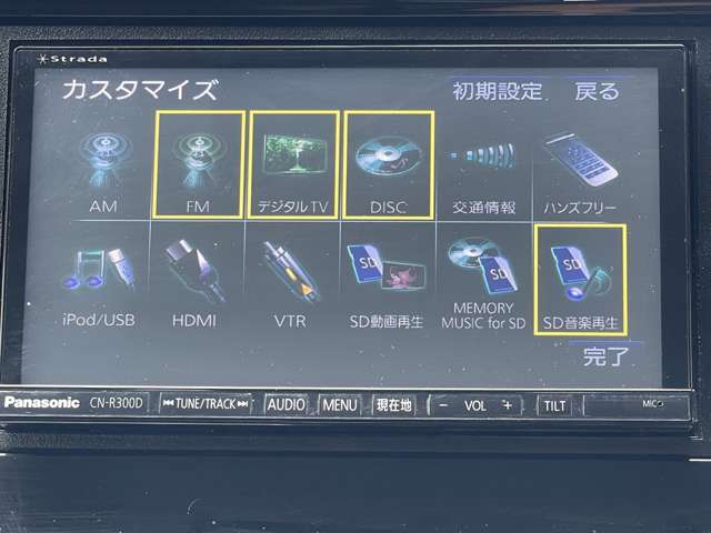 ホンダ Ｎ−ＷＧＮ ６６０ カスタムＧ Ａパッケージ H26年 (近畿) 99