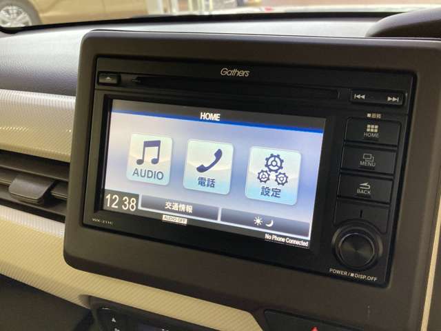 ホンダ Ｎ　ＢＯＸ ６６０ Ｌ R4年 (四国) 99