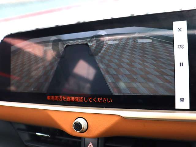 トヨタ クラウン　クロスオーバー　ハイブリッド ２．４ ＲＳ Ｅ－ＦＯＵＲ ＡＤＶＡＮＣＥＤ ４ＷＤ R5年 (関東) 99