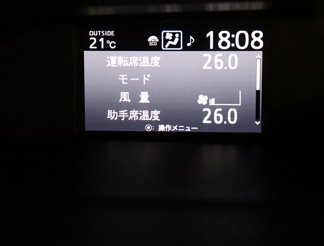 トヨタ ヴォクシー ２．０ ＺＳ 煌ＩＩ R1年 (関東) 99