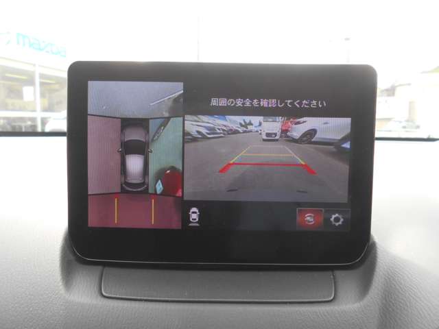 マツダ ＭＡＺＤＡ２ １．５ １５Ｃ R5年 (関東) 99