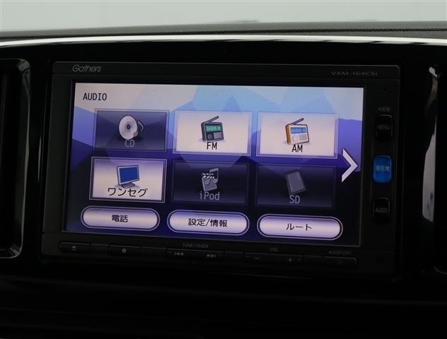 ホンダ Ｎ−ＯＮＥ ６６０ プレミアム H28年 (関東) 99