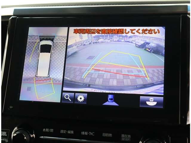トヨタ ヴェルファイア ２．５ Ｚ Ｇエディション R1年 (関東) 99