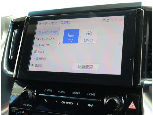 トヨタ アルファード ２．５ Ｓ タイプゴールド R3年 (関東) 99