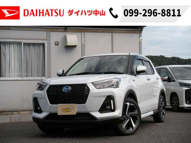 ダイハツ ロッキー １．２ プレミアム Ｇ ＨＥＶ R8年 (九州・沖縄) 99