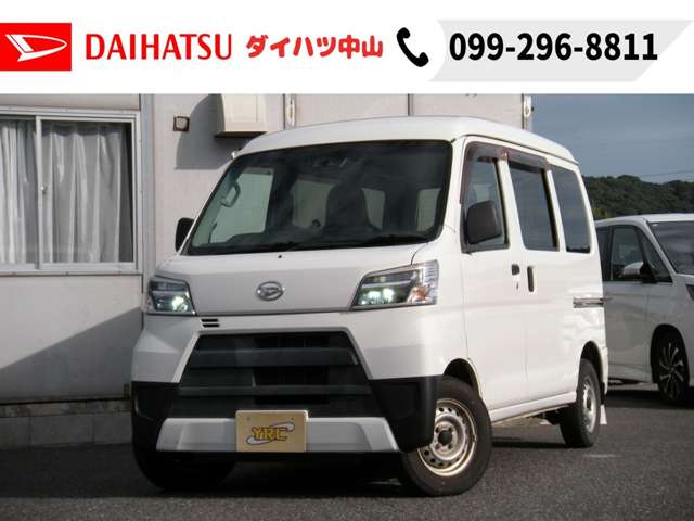 ダイハツ ハイゼットカーゴ ６６０ デラックス ＳＡＩＩＩ ハイルーフ R2年 (九州・沖縄) 99