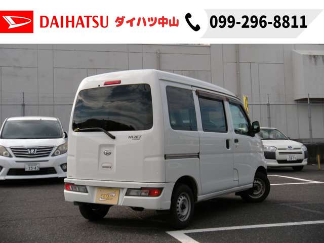 ダイハツ ハイゼットカーゴ ６６０ デラックス ＳＡＩＩＩ ハイルーフ R2年 (九州・沖縄) 99