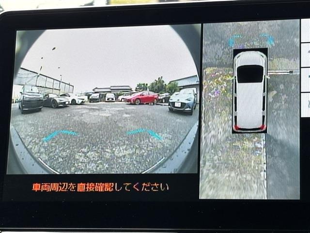 トヨタ シエンタ １．５ Ｇ R6年 (東海) 99