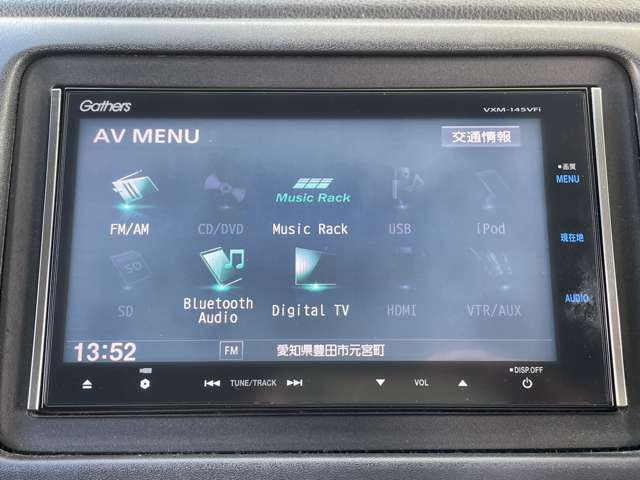 ホンダ ヴェゼル １．５ ハイブリッド Ｚ H26年 () 99