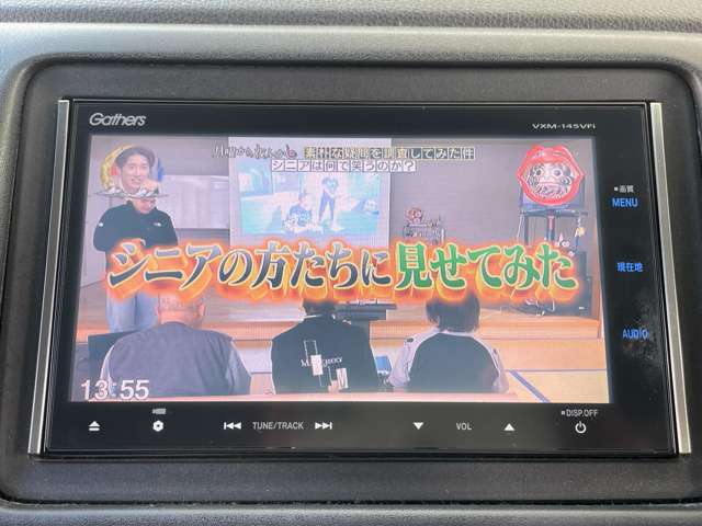 ホンダ ヴェゼル １．５ ハイブリッド Ｚ H26年 () 99