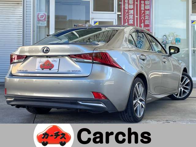 レクサス ＩＳ３００ｈ ３００Ｈ H30年 (東海) 99