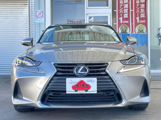 レクサス ＩＳ３００ｈ ３００Ｈ H30年 (東海) 99
