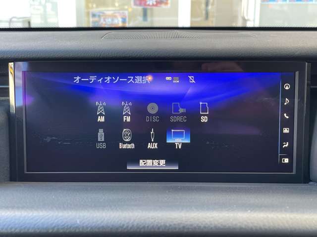 レクサス ＩＳ３００ｈ ３００Ｈ H30年 (東海) 99