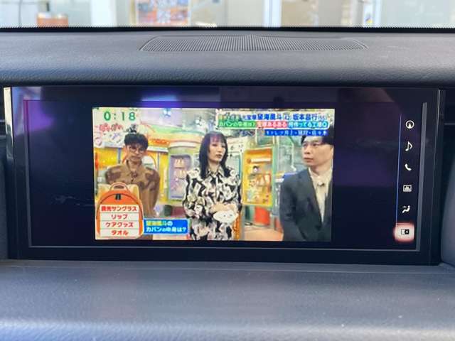 レクサス ＩＳ３００ｈ ３００Ｈ H30年 (東海) 99