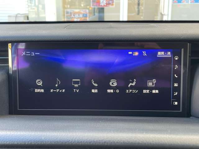レクサス ＩＳ３００ｈ ３００Ｈ H30年 (東海) 99